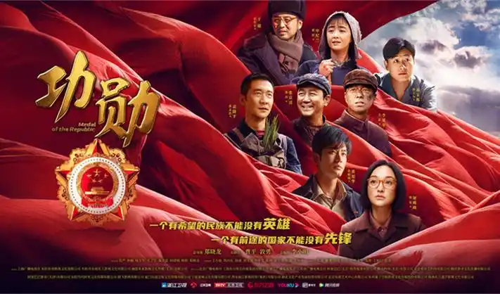 星际迷航：新纪元 科幻巨制